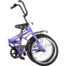 Складной велосипед NOVATRACK TG-30 CLASSIC фиолетовый 20NFTG301.VL20